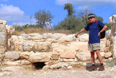 Shaarayim Dig