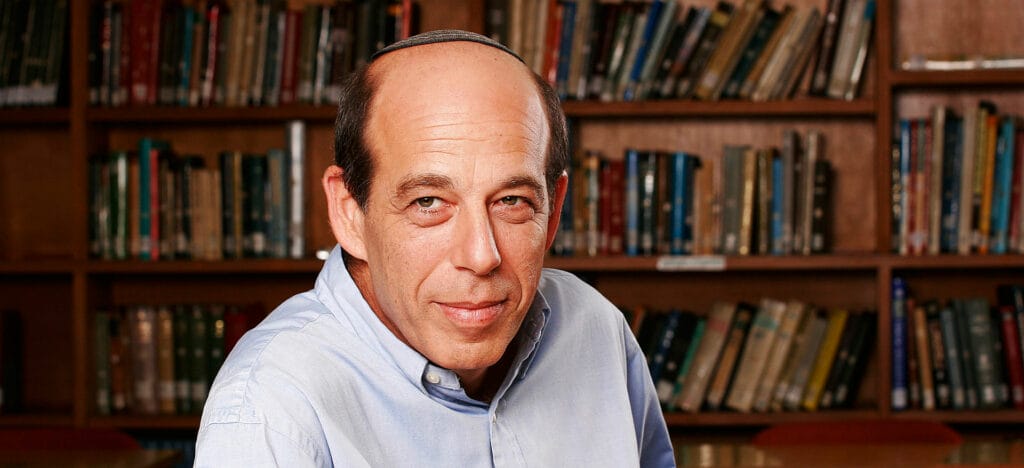 Prof. Arie Zaban